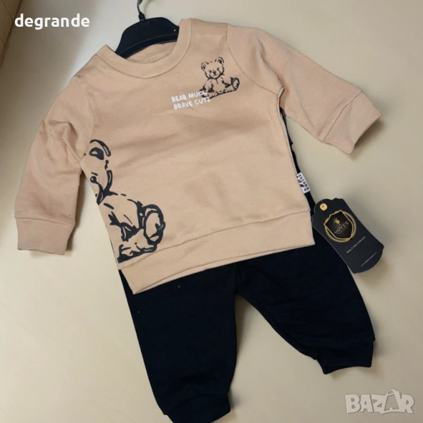 Бебешки комплект с Мече, снимка 1