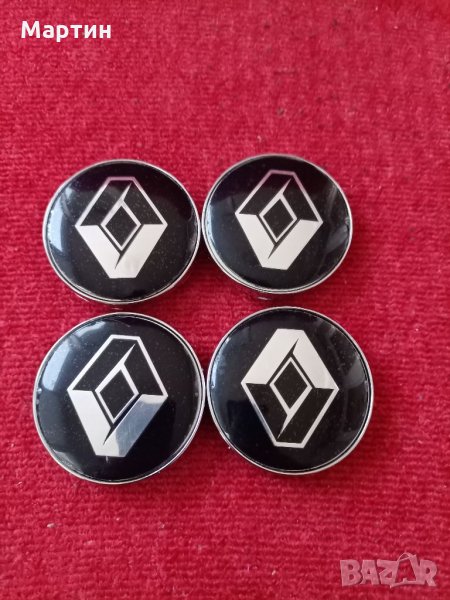 Капачки за джанти 4 - ри броя с размер 60 мм., снимка 1