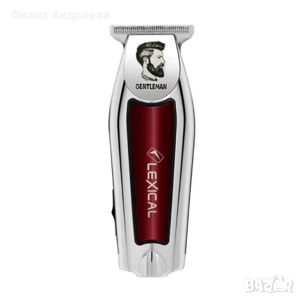 Професионална машинка за подстригване Lexical LHC-5630, 5W, 900mAh, снимка 1