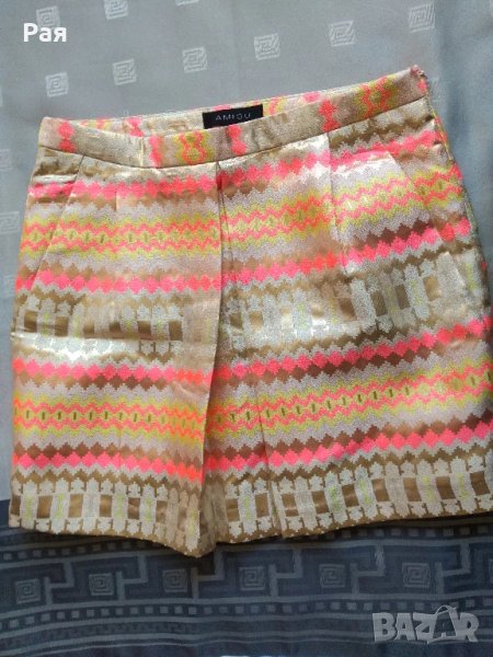 Пола Amisu, снимка 1