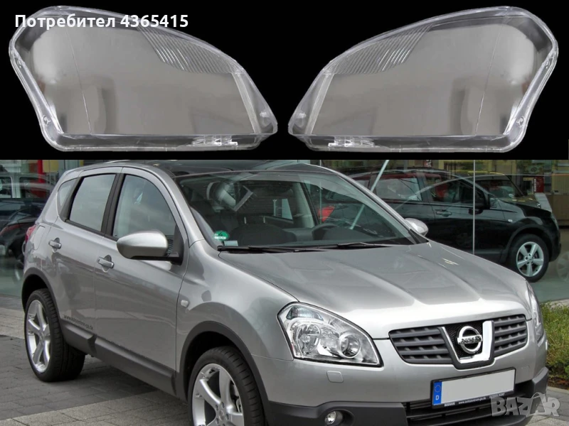 Стъкла за фарове на Nissan Qashqai J10 (2007-2010), снимка 1