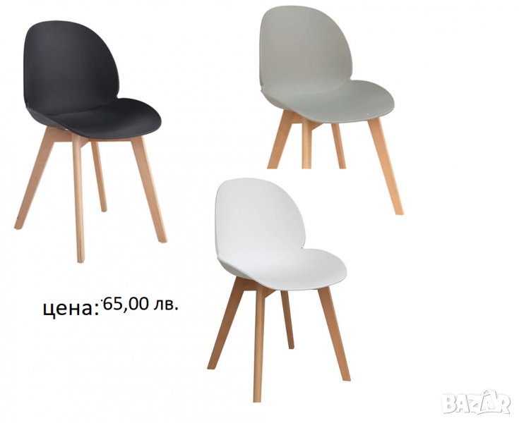 Трапезни столове  намалени от 65,00, снимка 1