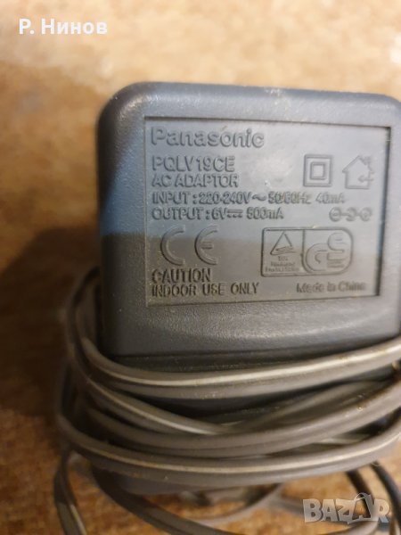 стабилизирано захранване output DC 6V  0.5A AC Adaptor Panasonic, снимка 1