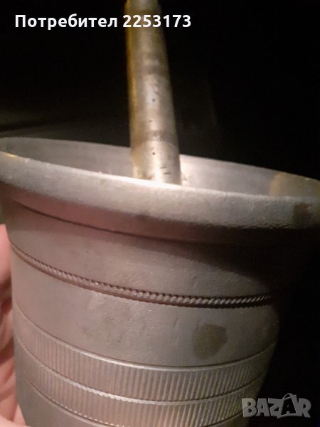 Голям алуминиев хаван 13,5см, снимка 1