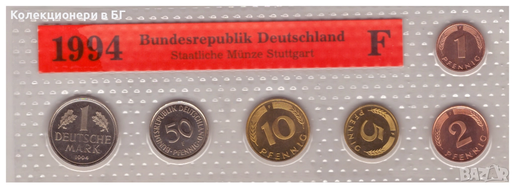 МАТИРАН СЕТ ФЕДЕРАЛНА РЕПУБЛИКА ГЕРМАНИЯ 1994 /F/, снимка 1