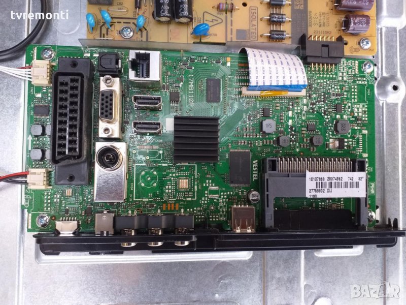 Mainboard 17MB110P , снимка 1