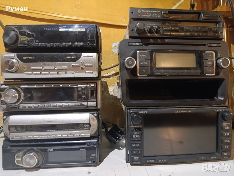 8 броя автомобилни медии, снимка 1