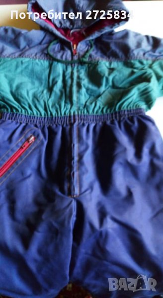 Детски ескимос, снимка 1