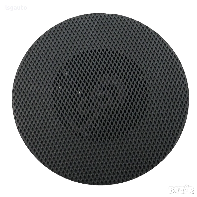 Високоговорител табло Citroen DS4 2015-2018 ID: 155349, снимка 1