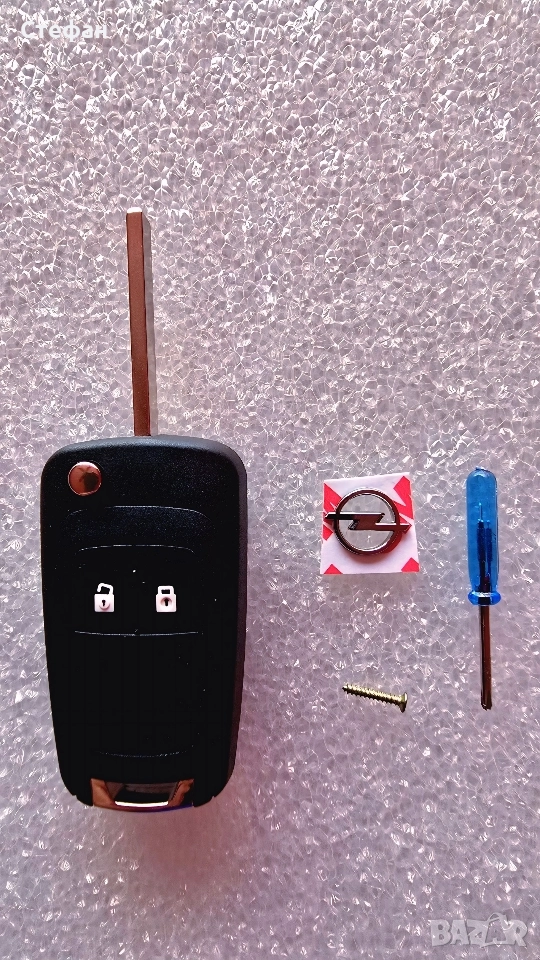 Кутийка за Opel- Astra J, Insignia, Meriva, Zafira, Mokka , снимка 1