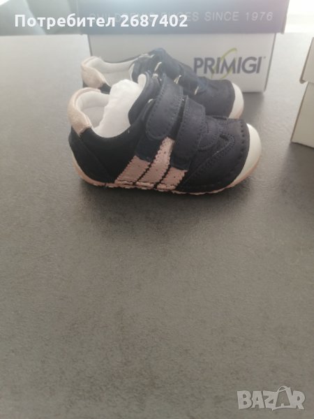 Бебешки обувки , снимка 1