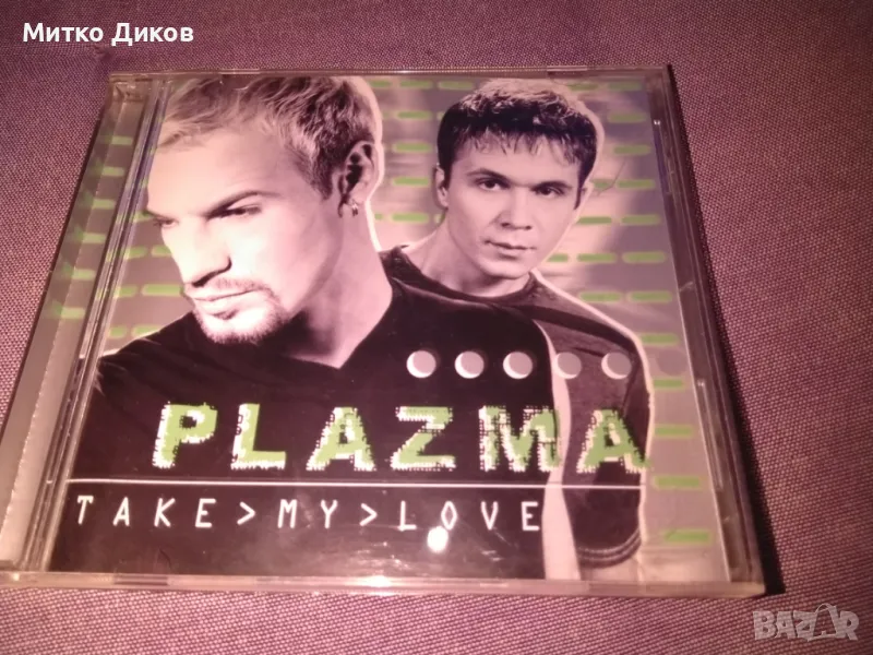 Plazma - Take my love CD компакт диск отличeн, снимка 1