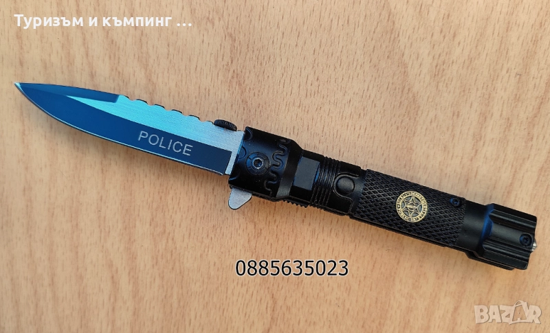 Сгъваем нож Police, снимка 1