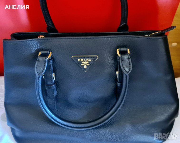 Дамска чанта Prada , снимка 1