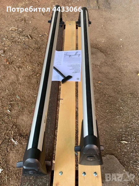 Багажник за VW Golf , снимка 1