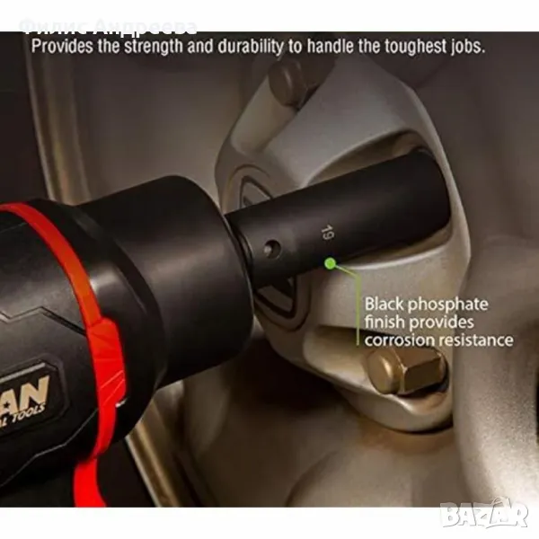 Комплект ударни вложки 10ч (1/2) ОТ 10 - 24мм, снимка 1