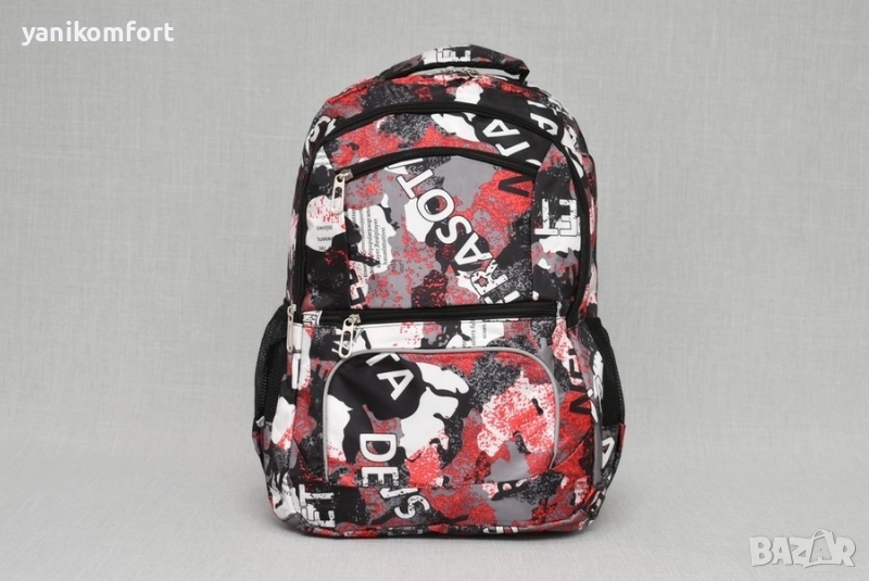 Ученическа раница , снимка 1