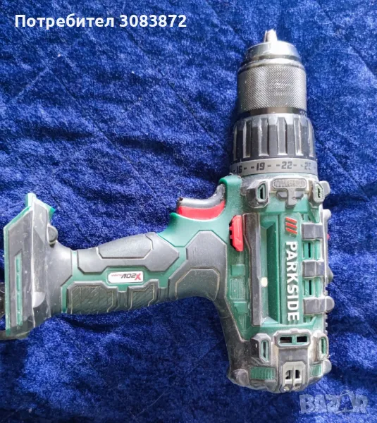 Бормашина Parkside PABS 20-Li G8, снимка 1