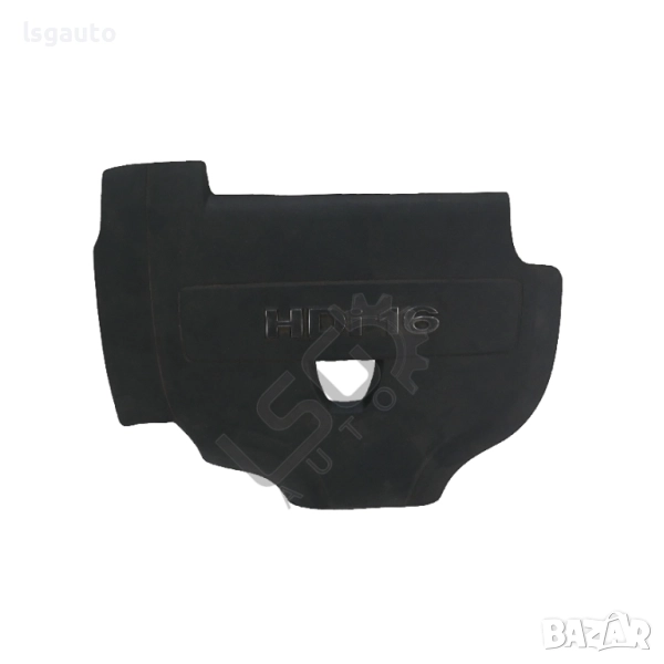Кора над двигател Citroen DS4 2011-2015 ID: 153510, снимка 1