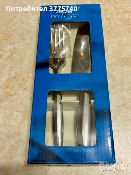 Комплект Цептер , снимка 1