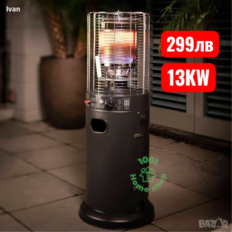 Газова печка 13KW 135см гъба , снимка 1