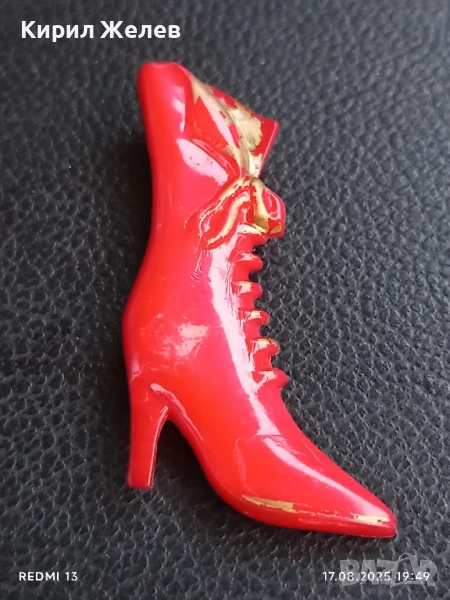 Красива РЕТРО АРТ БРОШКА единствена стилна 37462, снимка 1