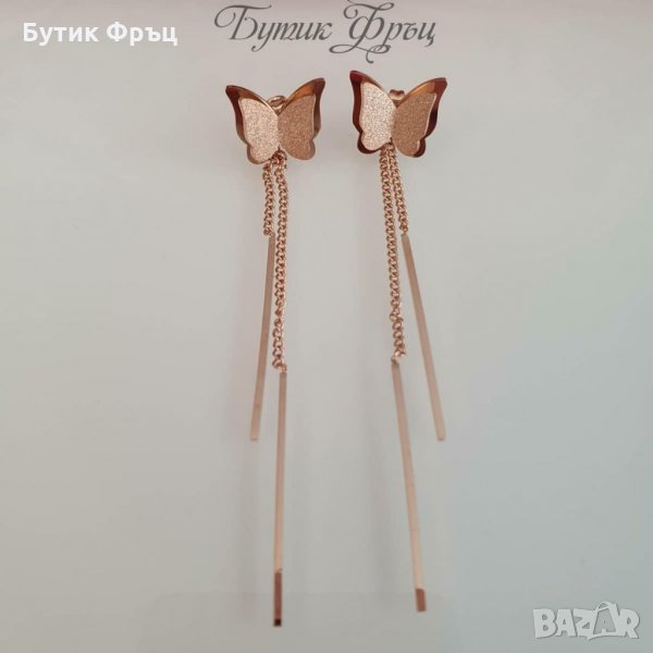 Обеци Пеперуди , снимка 1