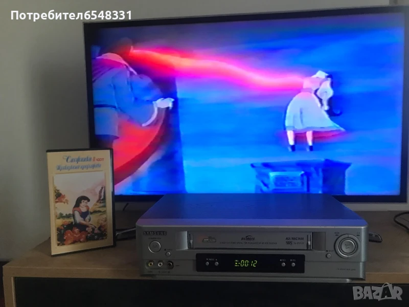 Видеокасета Снежанка ( рядка версия ) VHS, снимка 1