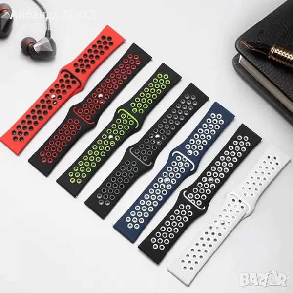 Силиконови каишки Silicone Nike за Samsung/Huawei/Amazfit/Garmin/Ticwatch и др., снимка 1