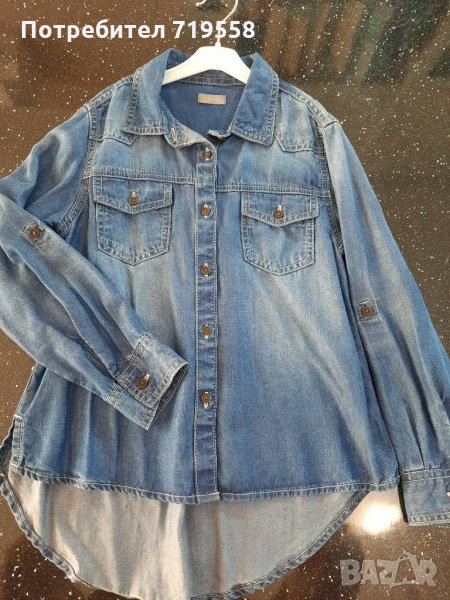 Дънкова ризка next , снимка 1