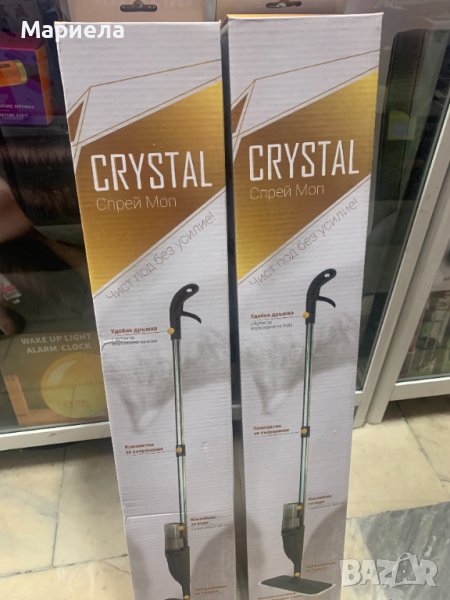 Спрей моп Cristal в Кутия / Спрей моп с резервоар и микрофибърна кърпа, снимка 1