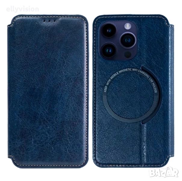 Кожен калъф тефтер за IPhone 17, снимка 1