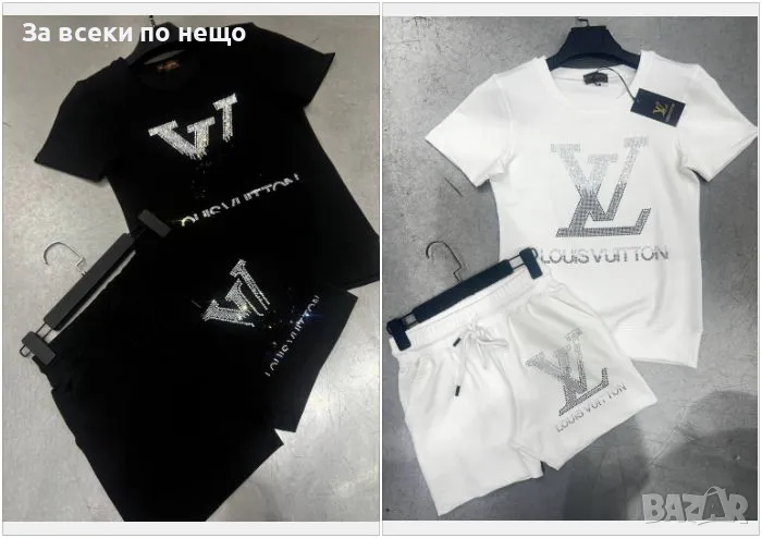 Louis Vuitton Дамски Летен Комплект Тениска И Къси Панталонки👚🩳Дамски Къс Екип - 2 Цвята Код A582, снимка 1