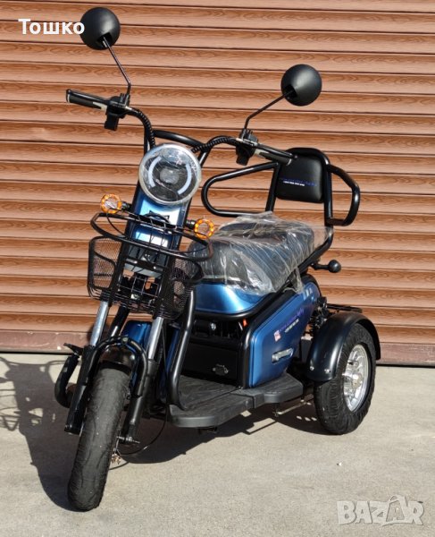 Електрическа триколка EcoWay М3 двуместна синя, снимка 1