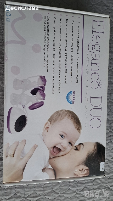 Ел.помпа за кърма Elegance Duo Cangaroo, снимка 1