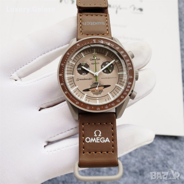 Мъжки часовник OMEGAxSwatch MISSION TO SATURN с кварцов механизъм, снимка 1