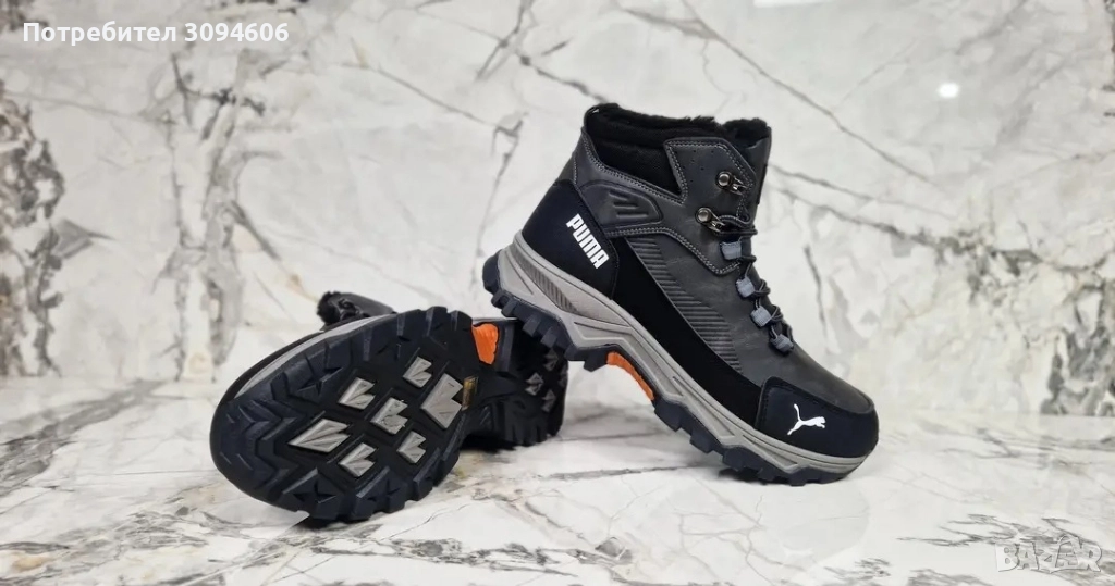 НОВО мъжки боти с пух, снимка 1