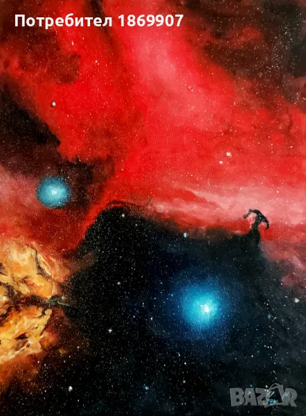 картина "Мъглявина Конска глава", снимка 1