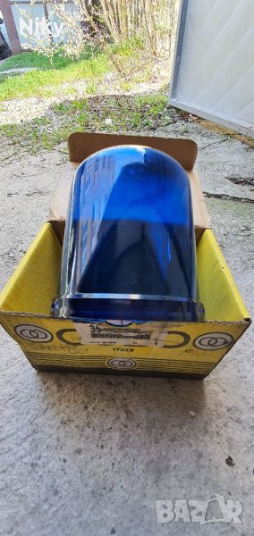 Ново стъкло за син буркан , снимка 1