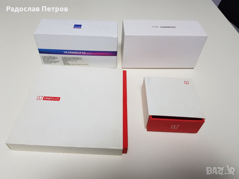 Кутии за телефони oneplus one, huawei p8 lite, p10 lite, снимка 1