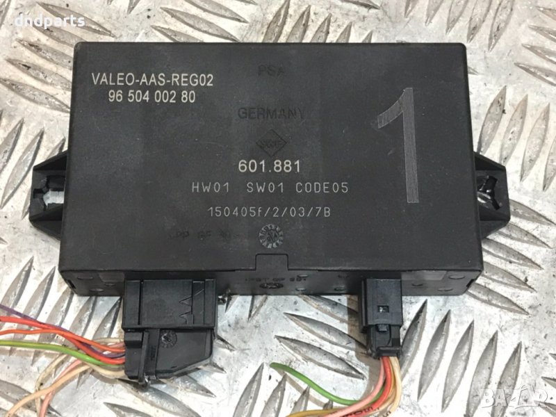 Модул Citroen Xsara , 2.0Hdi, 2005г., снимка 1