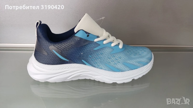 ЮНОШЕСКИ МАРАТОНКИ , снимка 1