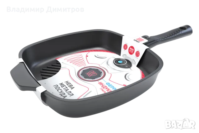 Грил - тиган, снимка 1