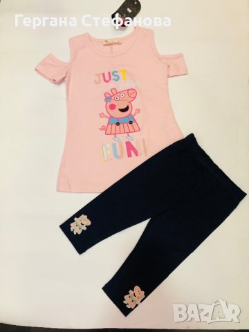 Комплект Пепа  Размери -3/4г.4/5г.5/6г.6/7г. Цена -20 лв, снимка 1