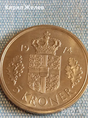 Монета 5 крони 1974г. Дания Кралица Маргрете втора 40433
