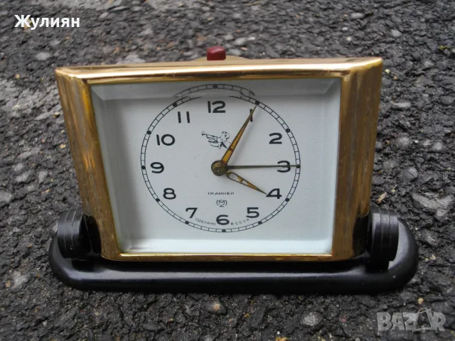 КОЛЕКЦИОНЕРСКИ БУДИЛНИК СЛАВА ПИОНЕР SLAVA , снимка 1