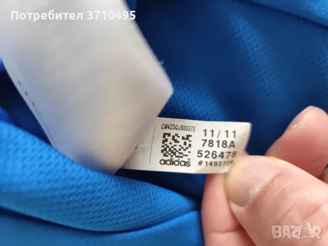 Продавам баскетболен потник ADIDAS на DALLAS, снимка 5 - Спортни дрехи, екипи - 50175975