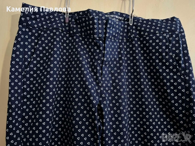 Дамски пролетно-есенни дънки, снимка 2 - Дънки - 53137725