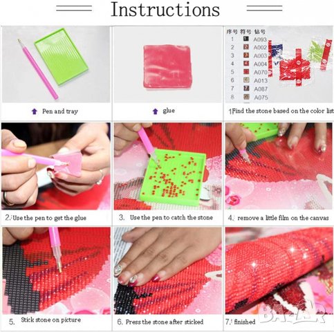 Диамантен гоблен , снимка 5 - Гоблени - 37162425