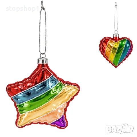 Коледна закачалка стъкло Boltze home Pride 12 см